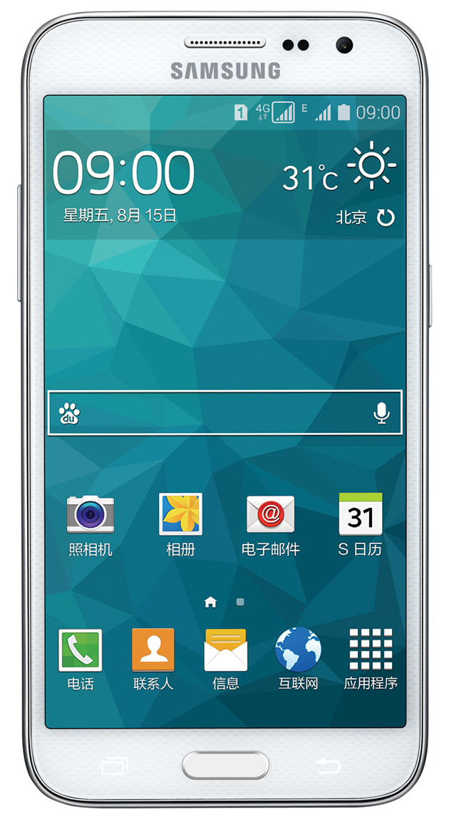 Samsung Galaxy Core Max